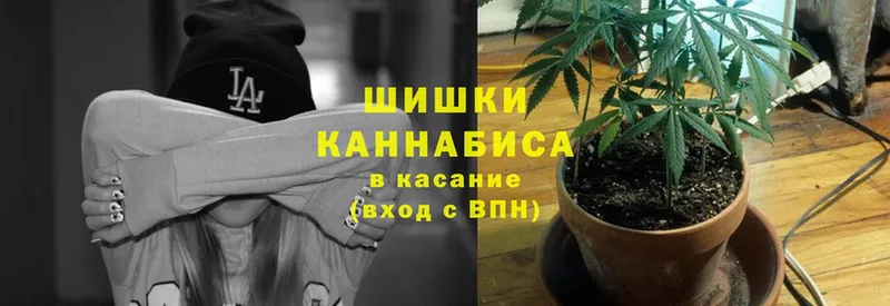 Где купить наркоту Кохма A-PVP  Cocaine  Мефедрон  Марихуана  ГАШ 